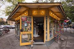 Djurgårdsslätten 45