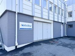 Agnesfridsvägen 193